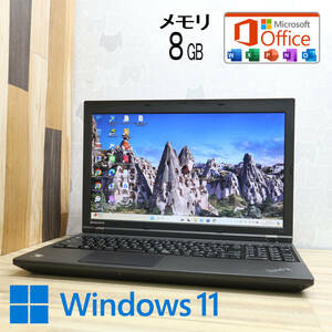 ★美品 高性能4世代i5！320GB メモリ8GB★L540 Core i5-4300M Win11 MS Office 中古品 ノートPC★P77572