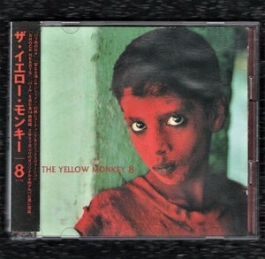 ∇ イエローモンキー THE YELLOW MONKEY 初回盤 リマスタリング収録 DISC付 2枚組 CD/8 ハチ/吉井和哉 菊地英昭 菊地英二 廣瀬洋一