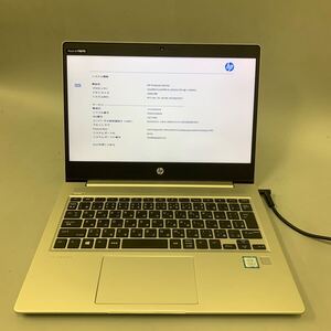 JK5869 HP ProBook 430 G6/Core i5-8265U 1.60Ghz /メモリー：4/SSD:無し/BIOS確認だけ/ネジ欠