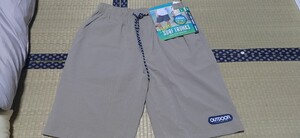 【新品】OUTDOOR　サーフトランクス　ハーフパンツ　水陸両用　L　ベージュ