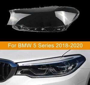 BMW 5シリーズ G30 G38 520i 523i 525i 528i 530i 2018〜2020 ヘッドライトカバー 左右セットBMW