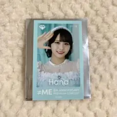 ≠ME ノイミー 6周年コンサート入場特典　尾木波菜