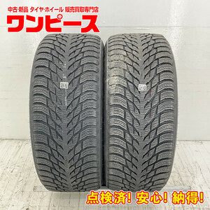 中古タイヤ 2本セット 255/50R19 107R ノキアンタイヤ HAKKAPELIITTA R3 SUV 冬 スタッドレス 255/50/19 X5/X6 b4630