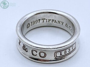 2405605607　★ TIFFANY&Co. ティファニー 1837 ナローリング リング 指輪 約13号 重さ約6.9ｇ 925 シルバー アクセサリー ジュエリー