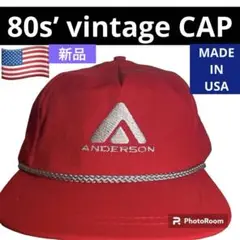 80s‘ヴィンテージAnderson Hay & Grain Company新品