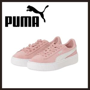 ○★新品 未使用 PUMA スウェード プラットフォーム 定番厚底スニーカー 23.5cm○●