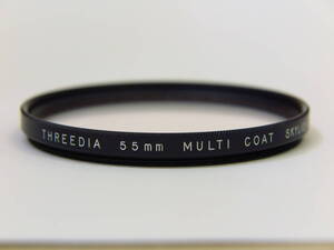 ☆THREEDIA 55mm MULTI COAT SKYLIGHT 中古品