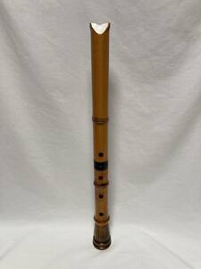 尺八 和楽器 竹製 刻印あり