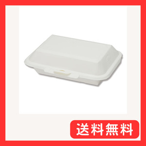 【ケース販売】HEIKO 食品容器 ペーパーフードパック PFP-600 004490111 1ケース(50枚入×16袋