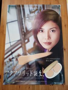 松嶋菜々子 A1サイズ 特大 ポスター マックスファクター MAX FACTOR アクアソリッド 広告 販促品 化粧品 ファンデ 非売品 希少 レア 平成