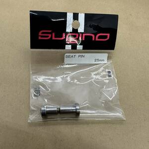 SUGINO / SEAT PIN NEW OLD STOCK 