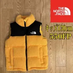 THE NORTH FACE キッズ ダウンベスト 130cm 550FPヌプシ