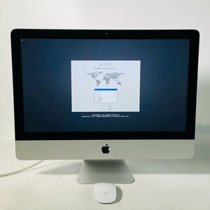 動作確認済み iMac 21.5インチ (Late 2012) Core i5 2.7GHz/8GB/1TB MD093J/A