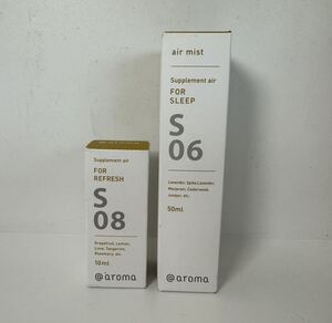 アットアロマ @aroma air mist サプリメントエアー S06 スリープ 50ml S08 リフレッシュ 10ml 2点セット 新品アロマスプレールームミスト