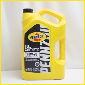 ★未使用 Pennzoil/ペンゾイル フルシンセティック ガソリンエンジンオイル 0W-20/4.73L/モーターオイル&1380601865