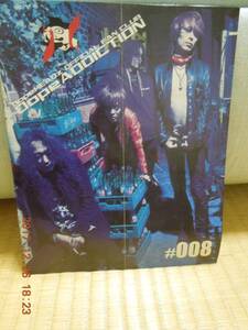 Dope ADDICTION ♯008 / Dope HEADz オフィシャルファンクラブ会報誌 / heath PATA X JAPAN I.N.A Shame