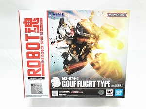 ROBOT魂　グフ・フライトタイプ　Ver.A.N.I.M.E.　 機動戦士ガンダム　第08MS小隊　開封品　フィギュア　同梱OK　1円スタート★F