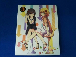 アニメ / DVD / ガヴリールドロップアウト Vol.3 / 帯なし