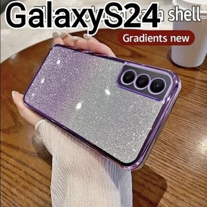 GalaxyS24 用 ケース　パープル　紫　メタリック　ラメ　可愛い