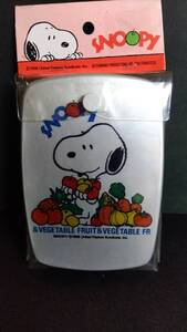 古いアルミ弁当箱「スヌーピー SNOOPY ピーナッツ」 サイズ大 未使用 昭和レトロ スヌーピーと野菜と果物たち