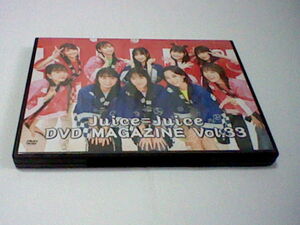 Juice=Juice DVD MAGAZINE Vol.33 DVD マガジン 金澤朋子 植村あかり 稲場愛香 段原瑠々 工藤由愛 松永里愛 