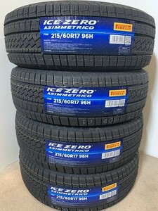 【送料無料】215/60R17 96H　2022年未使用スタッドレス４本セット(WP009)ピレリ　アイスゼロアシンメトリコ　215/60/17 215-60-17