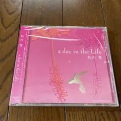 松内愛/a day in the life/エレクトーン/CD