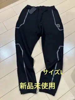 BALRジョガーパンツ Lブラック42900円