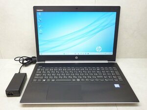 ☆1円☆第7世代☆HP☆ProBook 450G5☆Core i5 2.50GHz/8GB/500GB/無線/Bluetooth/カメラ/Office/Windows 11 Pro DtoD領域☆