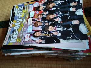 Kis-MyFt2の新聞記事＆雑誌切り抜き色々重量3.5㎏