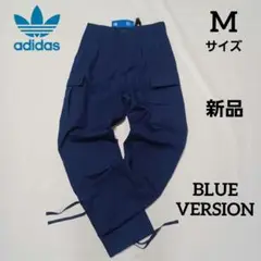 adidas BLUE VERSION Cargo Trousers ブルー