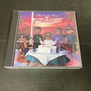 ● RATS & STAR BACK TO THE BASIC CD 【2枚セット】 中古品 ●