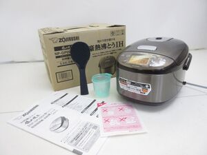 P007-N35-3069 象印 ZOJIRUSHI NP-GP05E9-XT 3合炊き IH炊飯ジャー 現状品1