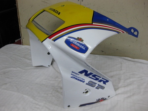 NSR250R-4　社外アッパーカウル　MC21　フロント　ロスマンズカラー