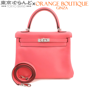 101761084 エルメス HERMES ケリー 25 A刻印 ローズアザレ シルバー金具 スイフト 内縫い ハンドバッグ レディース