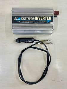 Meltec インバーター DC12V→AC100V　 CD-300 12V専用 シガーソケット変換 大自工業 メルテック INVERTER 実動