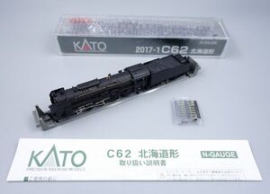 本体美品 KATO Nゲージ 2017-1 C62 北海道形 売切り②