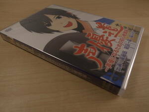 DVD●声優道~声優になるための初心者講座~●