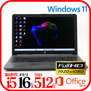 ★HP250①★第8世代i5-8265U★SSD512GB★メモリ16GB★フルHD★Webカメラ★バッテリ良★Win11★Office★Bluetooth★0116