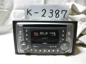 K-2387　ADDZEST　アゼスト　DMZ535SGR　MDLP　2Dサイズ　CD&MDデッキ　故障品