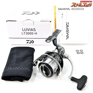 ★☆【ダイワ】 24ルビアス LT 3000-H DAIWA LUVIAS★☆m36888