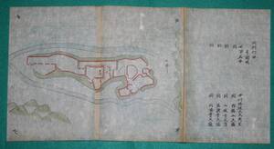 絵図 （城郭図） 大分県 豊後國 竹田城 岡城 古地図 江戸時代 歴史資料 インテリア（レターパックライト発送）