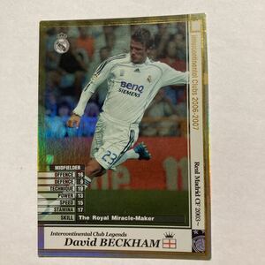 送料込/WCCF06-07LEデイビッド・ベッカム/david BECKHAM 2006-2007 panini SEGA レアルマドリード　イングランド