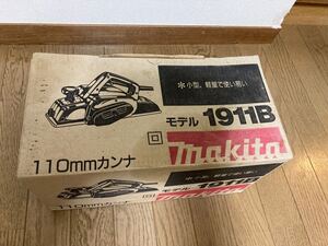 マキタ 電気カンナ 電動工具