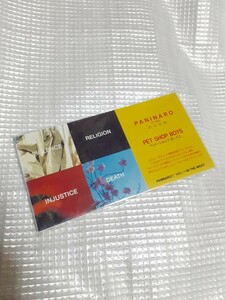 新品未開封 PET SHOP BOYS PANINARO 7MIX/ IN THE NIGHT TODP-2518 8cm CD シングル ペットショップボーイズ パニナロ