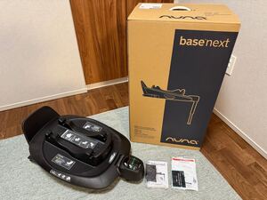 KATOJI nunaベビーシートチャイルドシートISOFIXベース base next 中古超美品