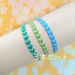 ハンドメイド ミサンガ   アンクレット W (112)