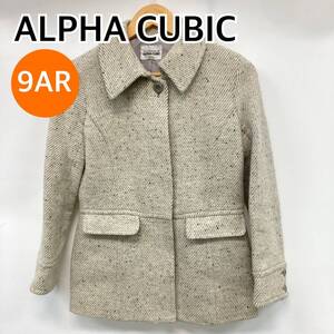 ALPHA CUBIC アルファキュービック コート ジャケット アウター レディース ホワイト 9ARサイズ【CT652】