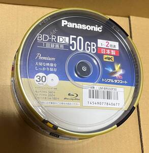 パナソニック Panasonic LM-BRS50P30 録画用 2倍速ブルーレイディスク 片面2層50GB 30枚 スピンドルケース BD-R DL