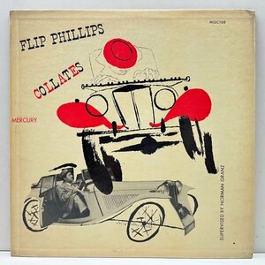 概ね良好!! [FLAT, YMG, 深溝] オリジナル FLIP PHILLIPS Collates (Mercury MG C-109) 10